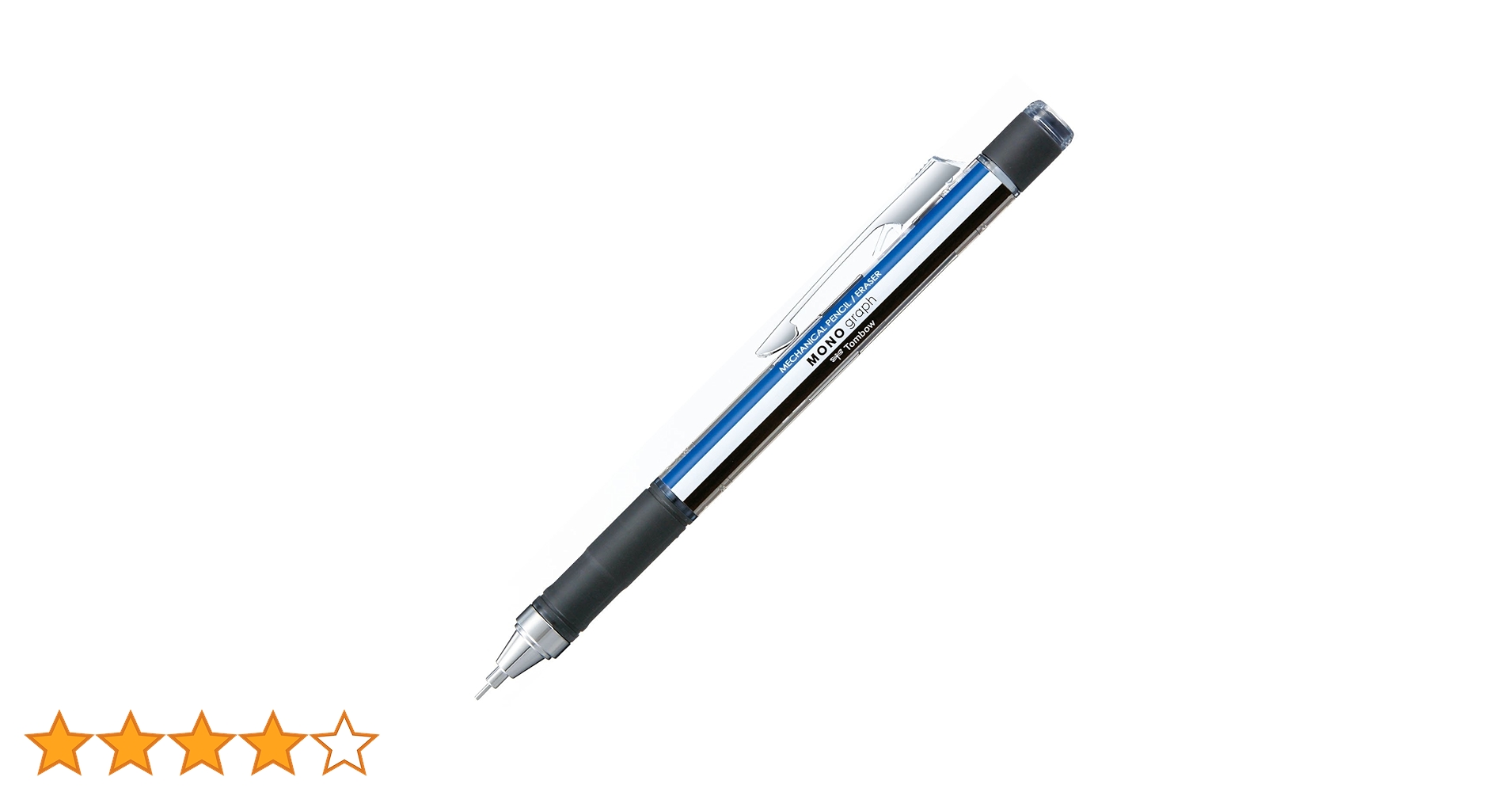 からんば　一点モノグリップ！ シャープペンシル MONOgraph モノグラフグリップ 0.5mm ライト